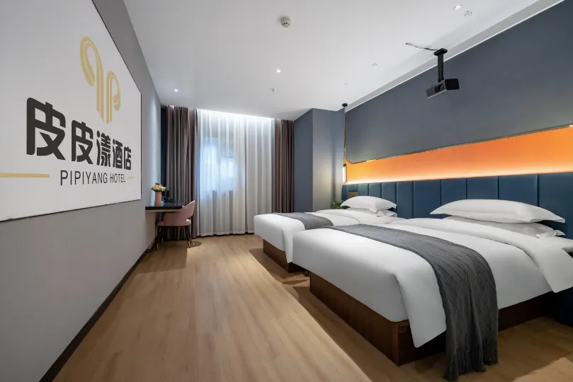Pipiyang Hotel