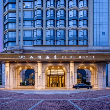 Quanzhou West Lake Hotel Apartment Отели рядом с достопримечательностью «Гора Qinyuan»