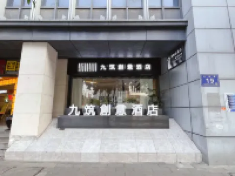 Jourzu Creative Spirit Hotel Hotels near Yu Mountain Scenic Park