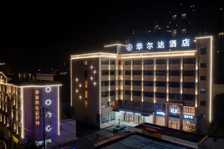 Dehua Walda Hotel Отели рядом с достопримечательностью «Shunmei Ceramics Pavilion»