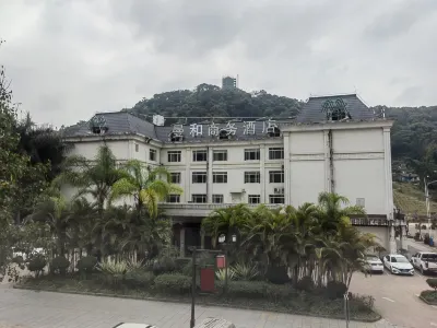Marvelous Land Hotel Hotels near Jiangcheng County (One City Connecting Three Countries)