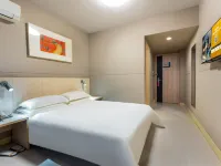 Jinjiang Inn (Wuhan Qushuilou) Hotels near Jianghan District