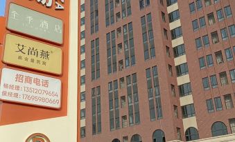 The best choice homestay
