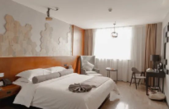 Aoshang Hotel (Hanzhong High-speed Railway Station) Các khách sạn ở 