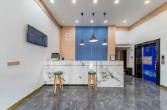 Home inn ruibaiyun hotel (Huaiyin normal college Xinya international shop)