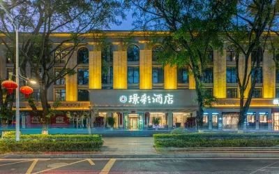 Jingcai Hotel