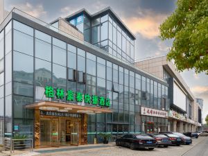 GreenTree Inn (Changshu High-speed Railway Station, Haiyu North Road, Changhui Plaza)