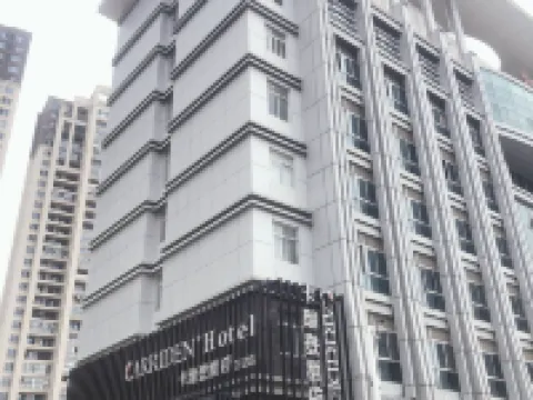 卡瑞登·城市ホテル 福清のホテル