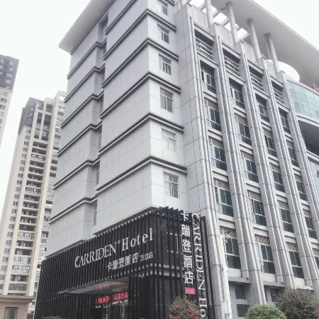 Carriden City Hotel (Fuqing Ximen)