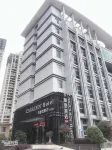 Carriden City Hotel (Fuqing Ximen) Отели рядом с достопримечательностью «Шиньчэньшань Пейзаж»