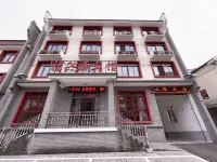 Fuxingyuan Hotel, Changyang Các khách sạn gần Baota Rock