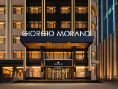 The GiorgioMorandi Hotels (Laiyang Wealth Center) Hotels in Laiyang