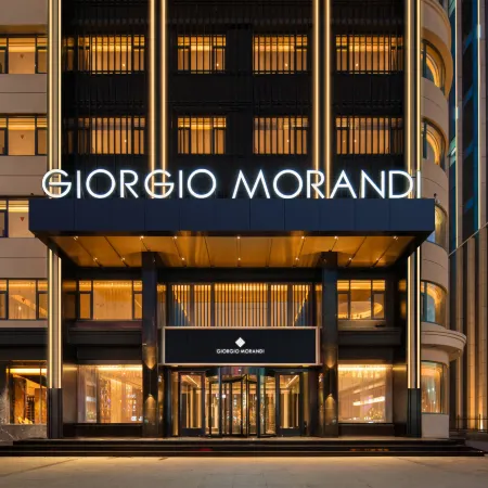The GiorgioMorandi Hotels (Laiyang Wealth Center)