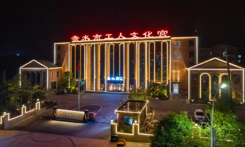 Cultural Palace Hotel