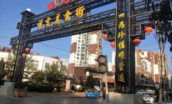 Xiangyun Jingcheng Boutique Hotel