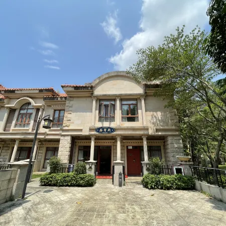 Yuancheng Ketianxia Jinxin Hot Spring Villa