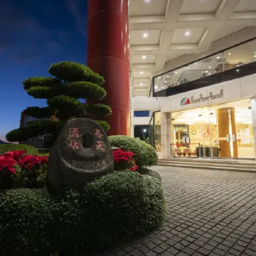 Spring City Resort Отели рядом с достопримечательностью «Бэйтоу»