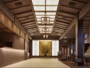 유케무리노야도 유키노하나