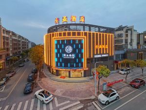 Huzhou Quanya Hotel (Nanxun Shuanglin Phoenix Culture Square)