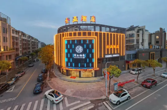 Huzhou Quanya Hotel (Nanxun Shuanglin Phoenix Culture Square) Hotels near shanlianfengqingzhen