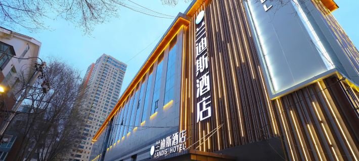 LANDIS  HOTEL Hotel di Xining