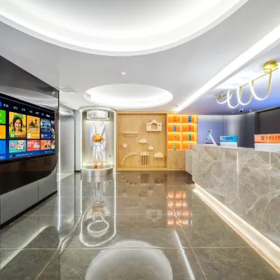 星悅輕奢酒店（禮嘉天街歡樂谷店） 鄰近李家的酒店