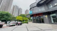 HanTing Hotel (Guiyang Huaxi Minzu University) Hotel in zona Guizhou Minzu University