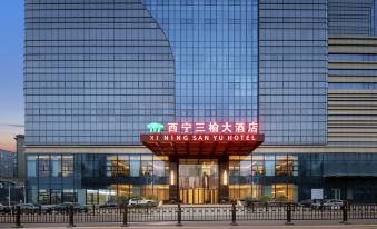 Xining Sanyu Hotel