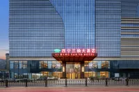 Xining Sanyu Hotel Hotels near Qinghai Province Museum