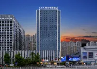 EHA Huiyue E-sports Hotel (Shiyan Wanda Plaza) Hotels in Wanda Plaza Business District