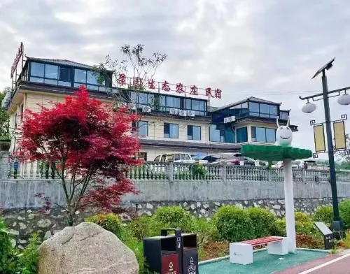 Shiquan Jingyuan Ecological Farm Homestay
