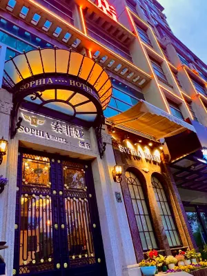 Chengde Mountain Resort Sophia Hotel Hotels in der Nähe von Temple of Universal Happiness (Pule si)