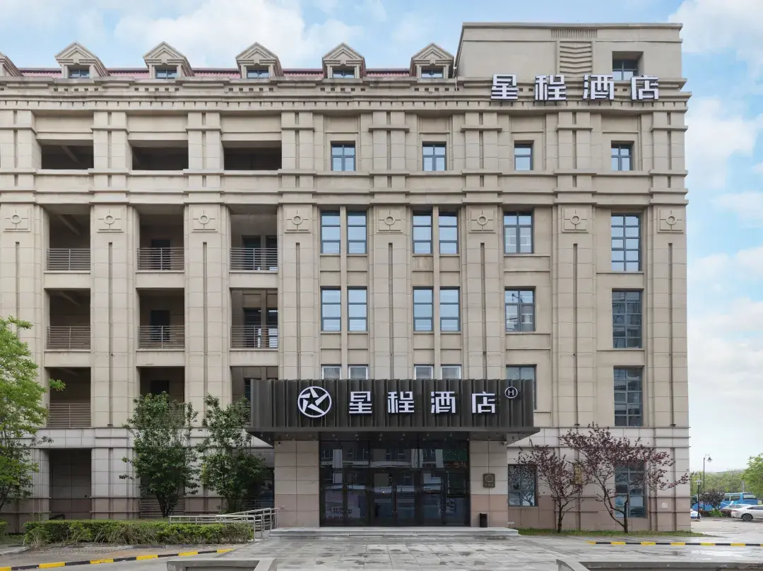 Starway Hotel - Tchien-ťin