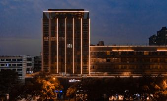 City Zhixin Boutique Hotel (Infrastructure Camp Central Hospital)