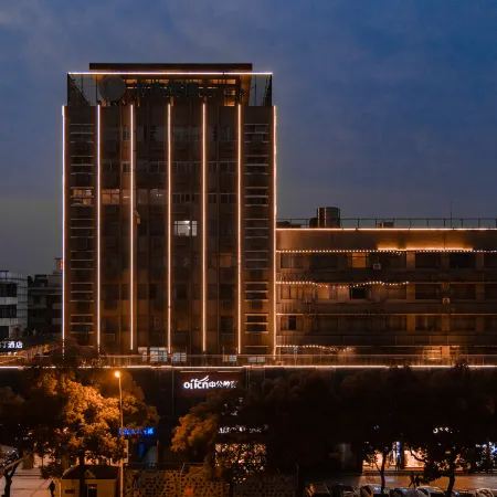 City Zhixin Boutique Hotel (Infrastructure Camp Central Hospital)