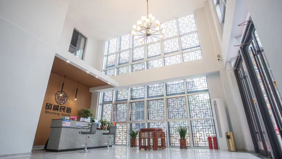 Shuotong Hostel