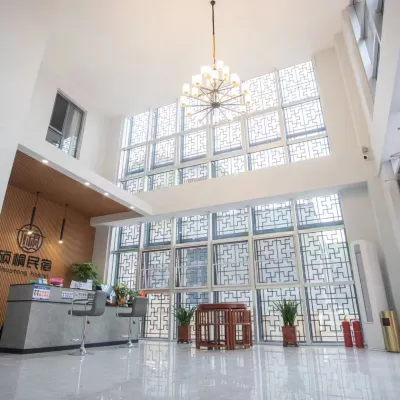 Shuotong Hostel โรงแรมใกล้วิทยาลัยพยาบาลเว่ยเฟง