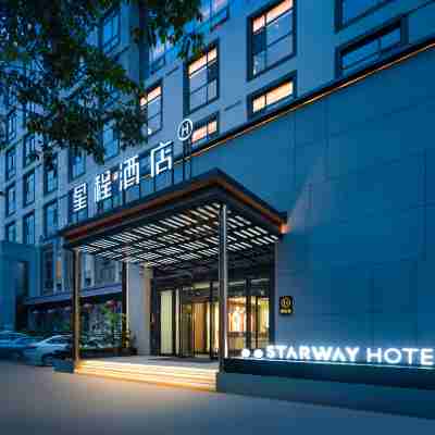 Starway Hotel Hotel Exterior