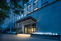Starway Hotel (Sanmenxia Municipal Government)