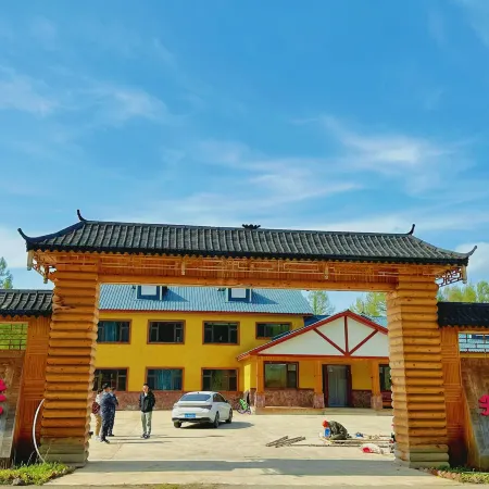 Changbai Mountain Lufeng Hotel