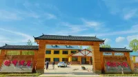 Changbai Mountain Lufeng Hotel