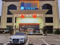 HanTing Hotel (Shenzhen Bao'an International Exhibition Center) Hotels in Shenzhen
