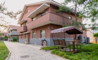 Aimoke Huashuiwan Hotel