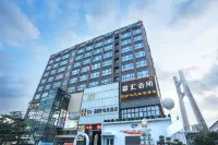 TOK-BUFF電競飯店（佛山國際茶都店） 三駿綜合市場附近的飯店