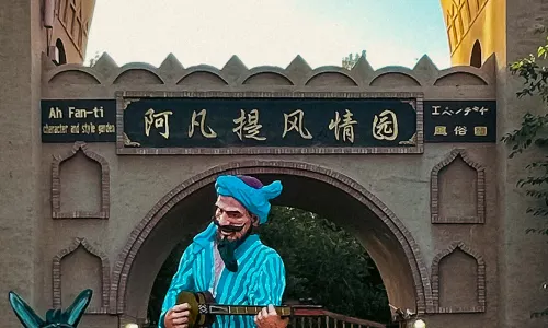 turpan Ah Fan-ti Village
