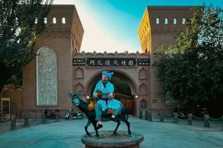 turpan Ah Fan-ti Village Отели рядом с достопримечательностью «Grape Valley»