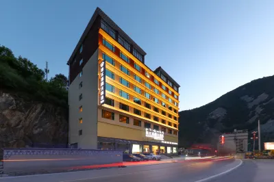 Yajiang Jiarong Hotel Hotels in Yajiang