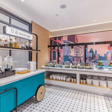 City Comfort Inn (Meizhou Wuhua)