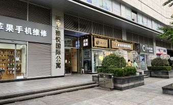 Jiansu Apartment (Sanyang Square Chong'an Temple)