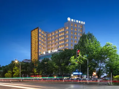 Jinjiang Metropolo Hotel (Yining Development Zone Hanma Building) Hotels in Yining